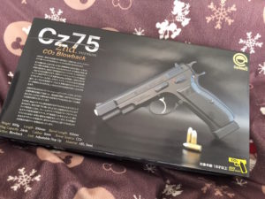 Carbon8 CZ75